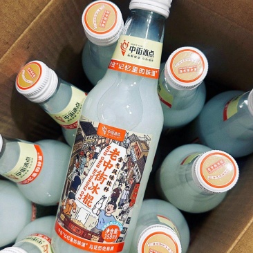 沈阳中街冰点出品中街老冰棍汽水358ml/瓶，15瓶/箱