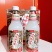沈阳中街冰点出品中街老冰棍汽水358ml/瓶，15瓶/箱