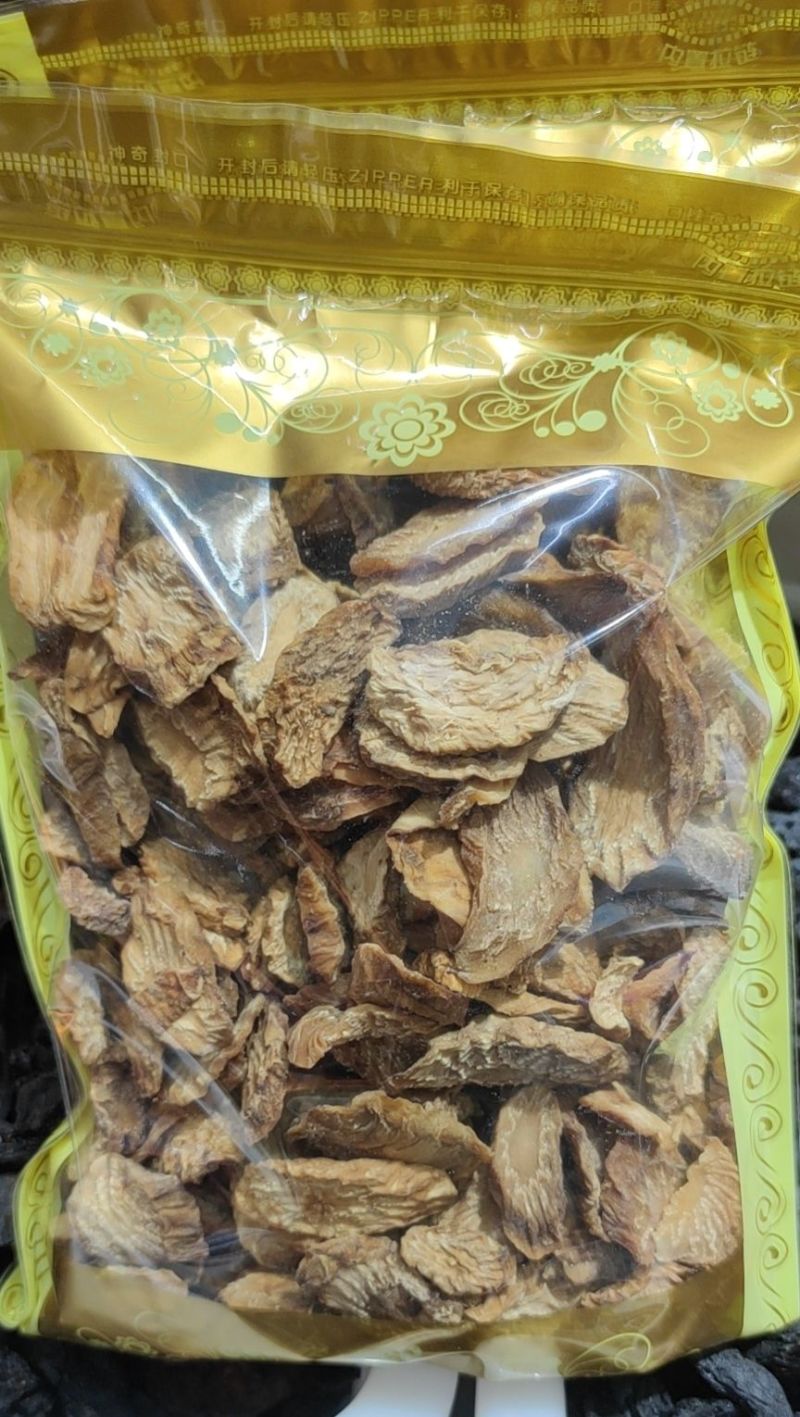 肉苁蓉片新疆大芸新货软质货当季新货