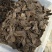 肉苁蓉片新疆大芸新货软质货当季新货