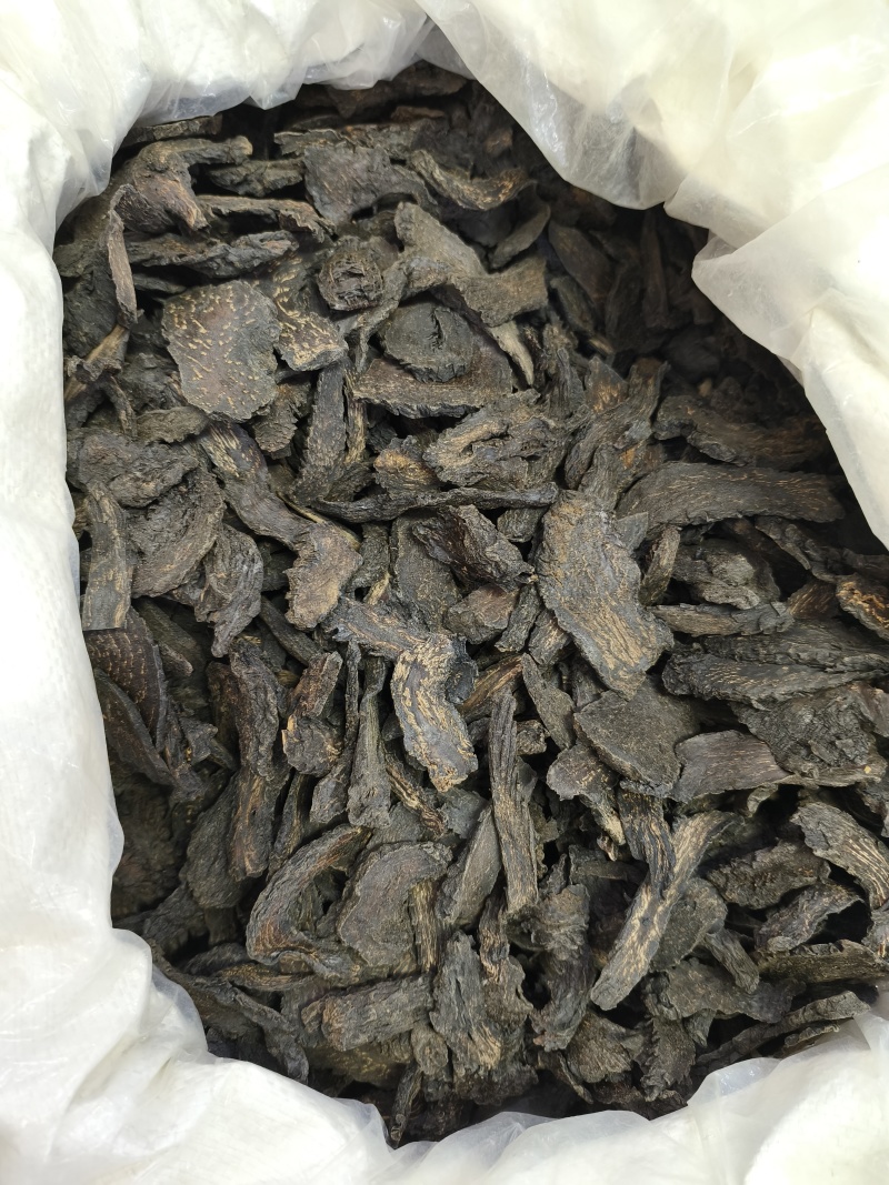 肉苁蓉片新疆大芸新货软质货当季新货