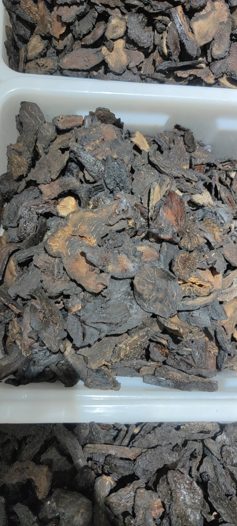 肉苁蓉片新疆大芸新货软质货当季新货
