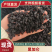葡萄黑加仑大量现货供应产品质量保证价格实惠量大