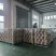 沈阳中街冰点出品中街老冰棍汽水358ml*15瓶/箱
