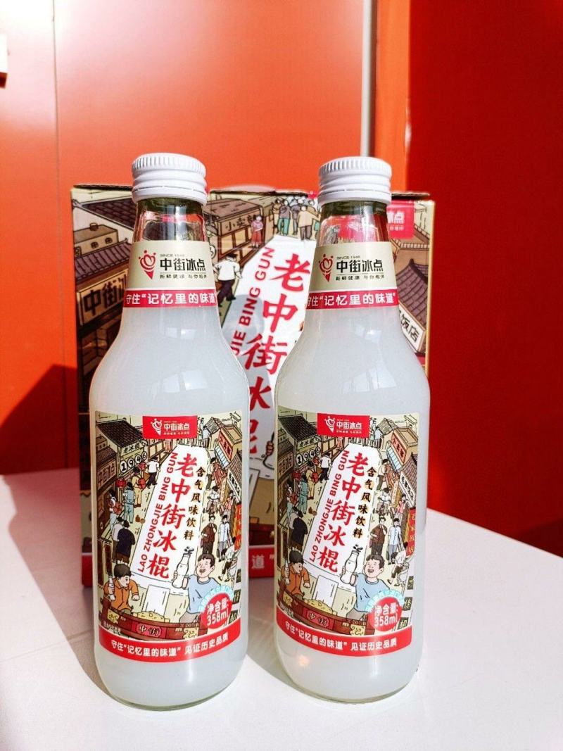 沈阳中街冰点出品中街老冰棍汽水358ml*15瓶/箱
