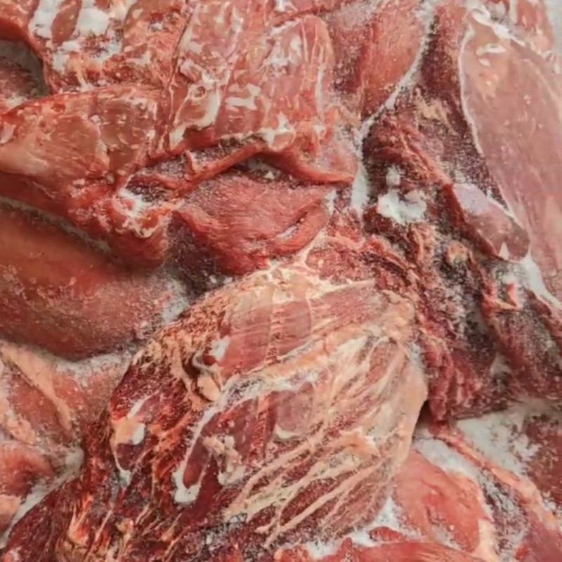 鲜冻牛肉
