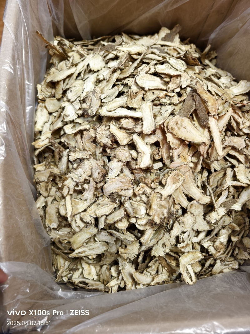 当归片甘肃岷县无硫当归片大片当季新货大货批发量大从优