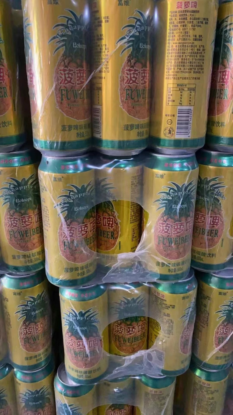 富维纯生风味啤酒小麦王菠萝啤摆摊跑江湖厂家一手货源