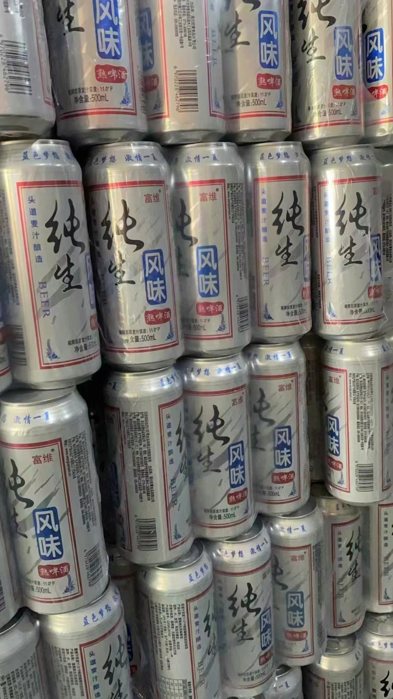 富维纯生风味啤酒小麦王菠萝啤摆摊跑江湖厂家一手货源