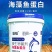 【包运费】40斤海藻鱼蛋白桶肥海藻肥水溶肥冲施肥肥料