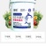 【包运费】40斤海藻鱼蛋白桶肥海藻肥水溶肥冲施肥肥料