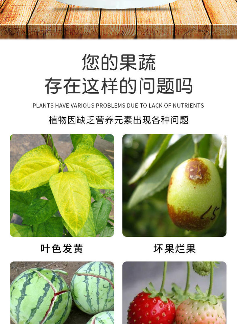 【包运费】40斤海藻鱼蛋白桶肥海藻肥水溶肥冲施肥肥料