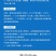 【包运费】40斤海藻鱼蛋白桶肥海藻肥水溶肥冲施肥肥料