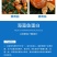【包运费】40斤海藻鱼蛋白桶肥海藻肥水溶肥冲施肥肥料