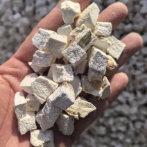 无硫磺粉葛根柴葛根葛根丁过筛无杂质