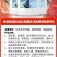 50%高铁生物+化学双效改底，净水改底，改善黑水绿水