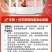 50%高铁生物+化学双效改底，净水改底，改善黑水绿水