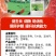 50%高铁生物+化学双效改底，净水改底，改善黑水绿水