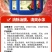 50%高铁生物+化学双效改底，净水改底，改善黑水绿水
