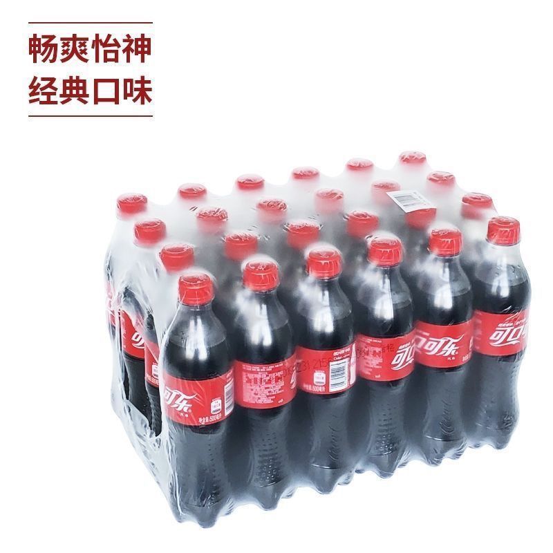 3月新日期/可口可乐500ml*24瓶量贩畅饮碳酸饮料汽
