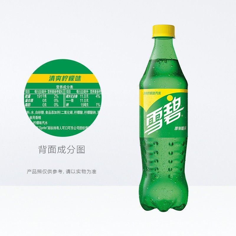 雪碧500ml*24瓶雪碧碳酸