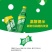 雪碧500ml*24瓶雪碧碳酸