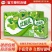 4月产伊利优酸乳整箱原味250ml*24盒整箱含乳饮料
