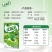 4月产伊利优酸乳整箱原味250ml*24盒整箱含乳饮料