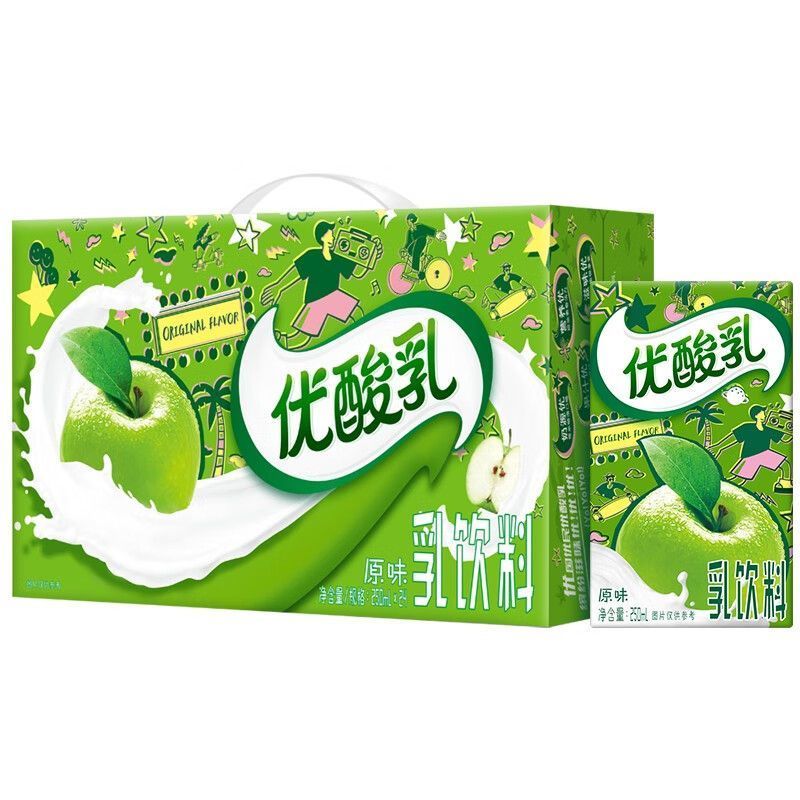 4月产伊利优酸乳整箱原味250ml*24盒整箱含乳饮料