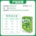 4月产伊利优酸乳整箱原味250ml*24盒整箱含乳饮料