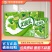 4月产伊利优酸乳整箱原味250ml*24盒整箱含乳饮料
