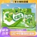 4月产伊利优酸乳整箱原味250ml*24盒整箱含乳饮料