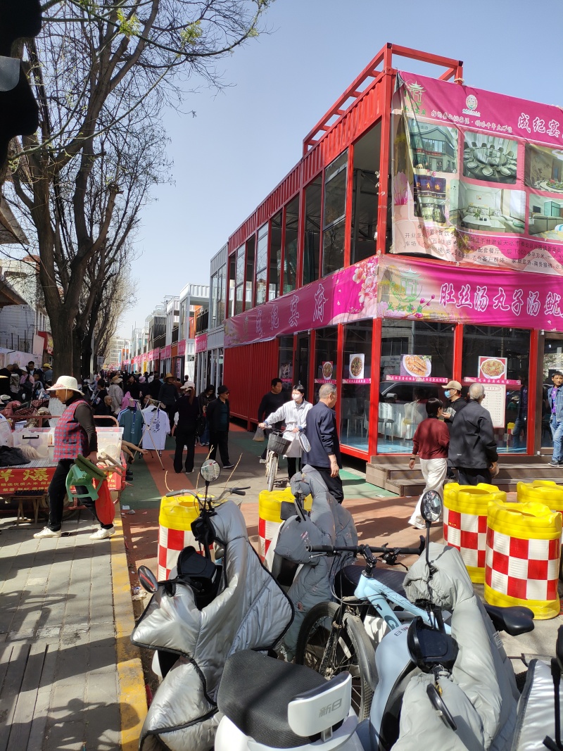 天水秦安刘坪镇北京7号桃大量有货基地直供品质优现摘现发