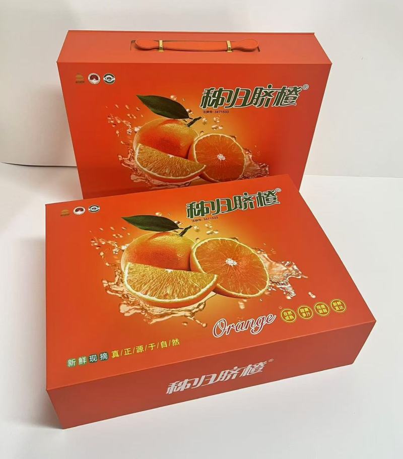 秭归县伦晚脐橙大量上市呢，，
