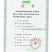 秭归县伦晚脐橙大量上市呢，，