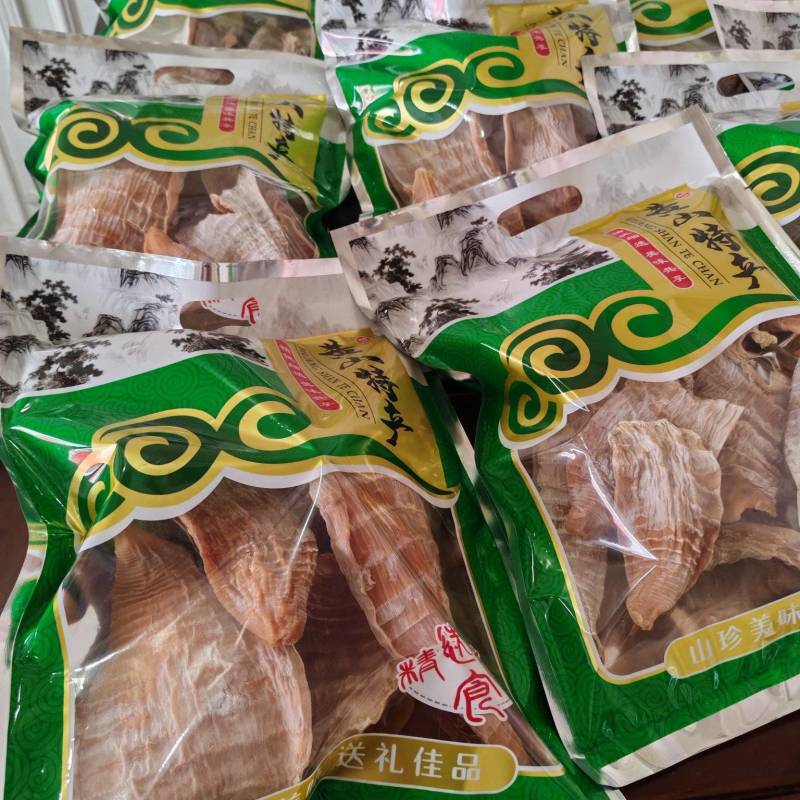 山里仁笋干