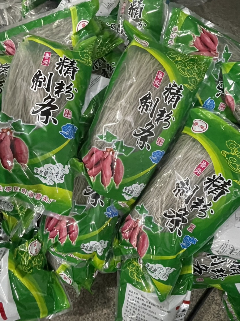 可做出口，1000克袋装