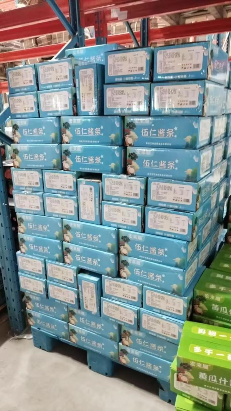 咸菜酱腌菜商用批发