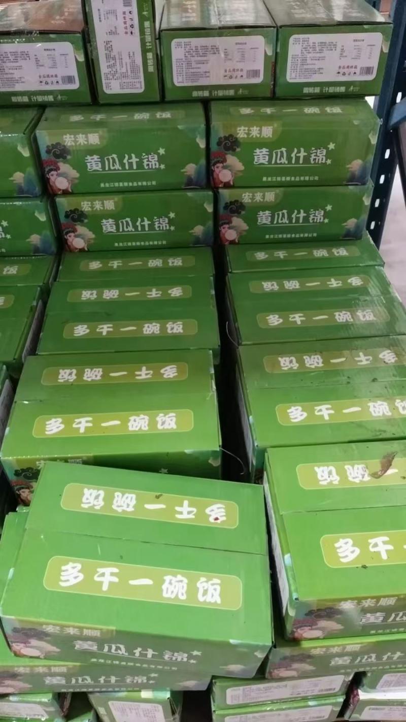 咸菜酱腌菜商用批发