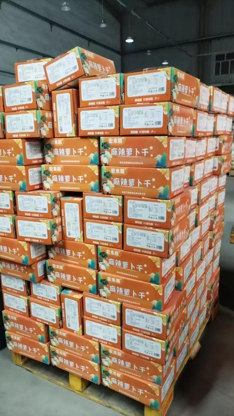 咸菜酱腌菜商用批发