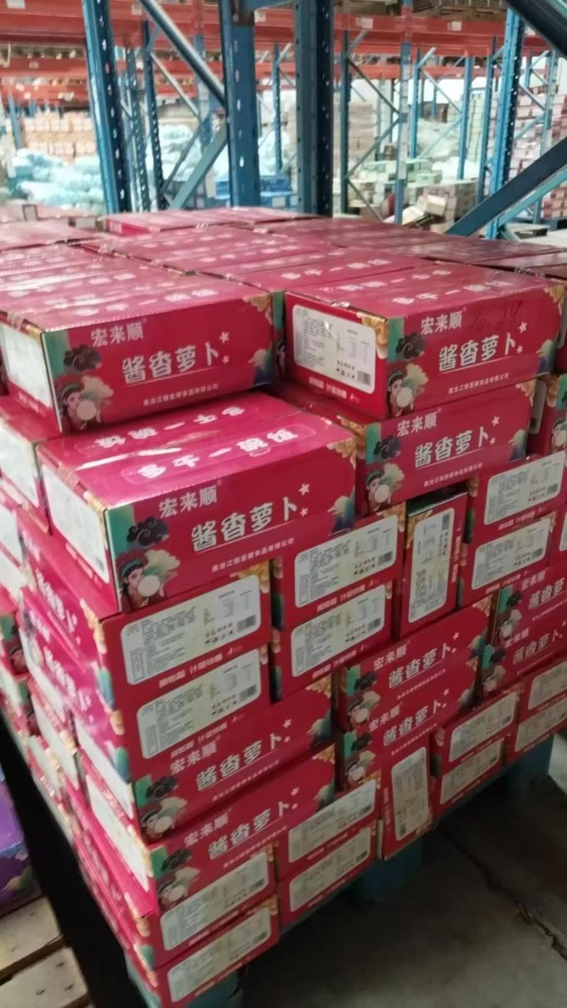 咸菜酱腌菜商用批发