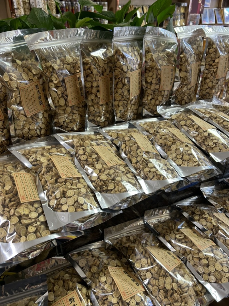 黄芪片，优质货，黄芯，入口甘甜，实拍，片，