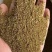 新疆孜然孜然粉孜然碎直销工厂量大批发供电商