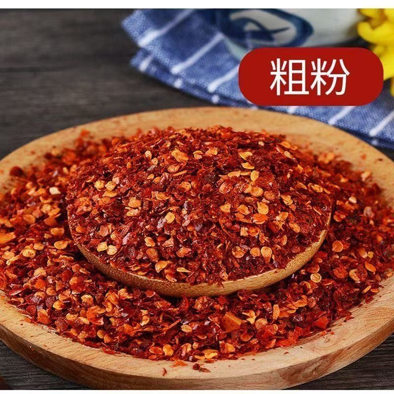 印度魔鬼辣椒面，辣椒粉，品质佳，货量足，欢迎咨询选购