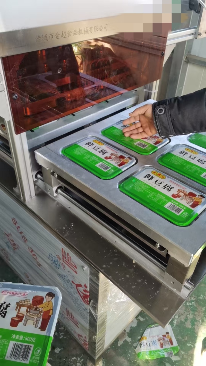 鲜豆腐，纯手工老豆腐，非物质文化遗产，工厂直发，营养丰富