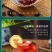 酸梅汤69-250g袋酸梅汤真材实料价格实惠