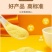 山药葛根玉米糊玉米糊400g/袋玉米粉即食快餐玉米糊
