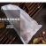 煲汤袋卤肉包无纺布袋纱布袋煮茶调料包过滤袋价格便宜