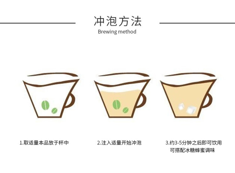 山楂干无核山楂泡茶片无核空心山楂圈泡水80g瓶装