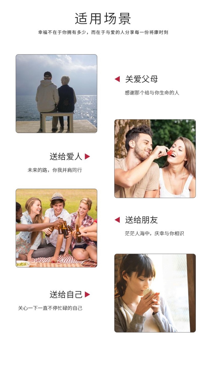 山楂干无核山楂泡茶片无核空心山楂圈泡水80g瓶装